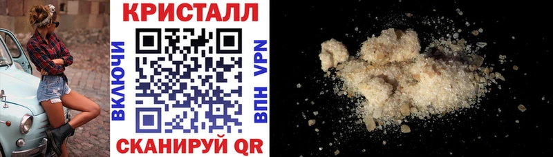 АМФ 97%  Купить  Миллерово 