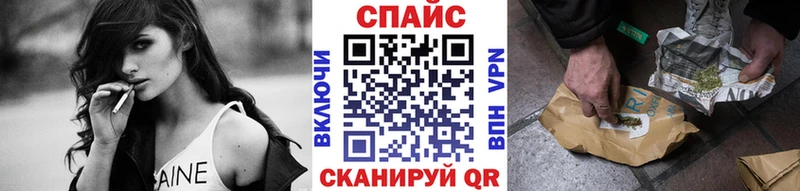 Купить закладки  Миллерово  Бутират BDO 33% 