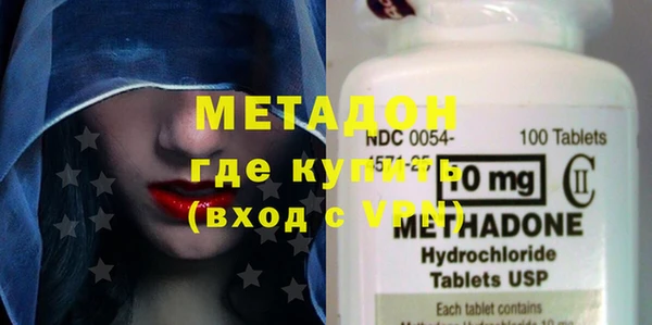 прущий лед Бронницы