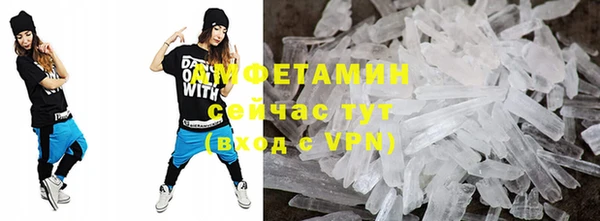COCAINE Богданович