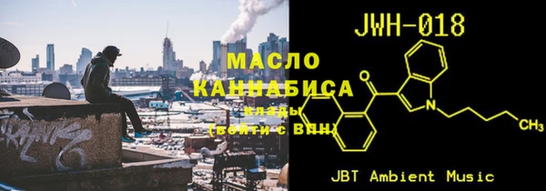 СК Богородицк